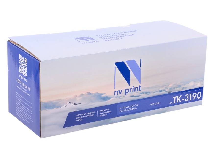  NV Print TK-3190 