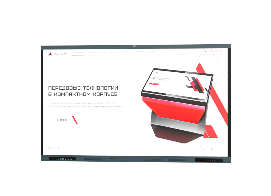 ������������� ������  Axe Tech ����� (Origin) 55 ������