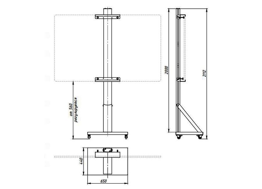   Classic Solution UMS-1   