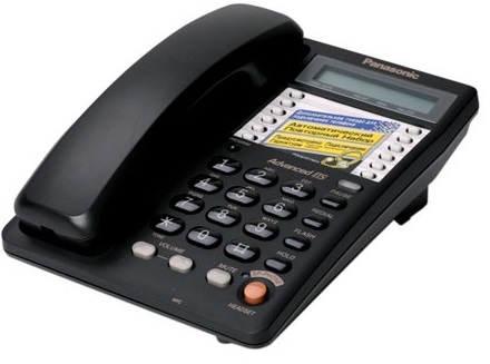   Panasonic KX-TS2365RUB