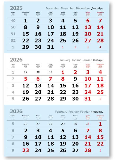   2026 -    1- (1x297x445) 