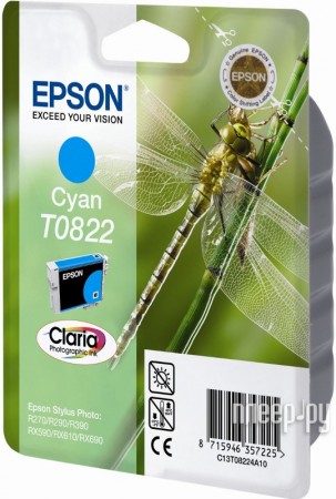   -  Epson T0825 (C13T11254A10)