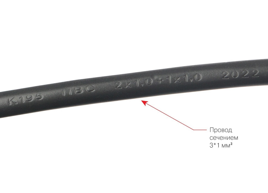 ������� ������  Power Cube 1.9 �, 6 ������� (5 � ����������� + 1 ��� ����������), 16A, 3.5���, 3x1.0, ������, SPG6-B1,9M