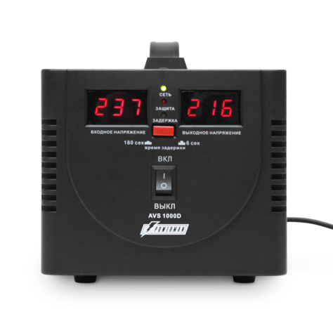    Powerman  AVS 1000D black