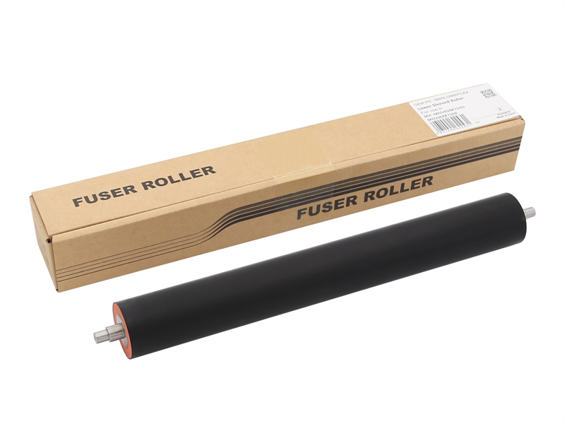 ��������� ��� NROLI2091FCAZ ��� SHARP MX-M654N/M754N (CET), CET211027