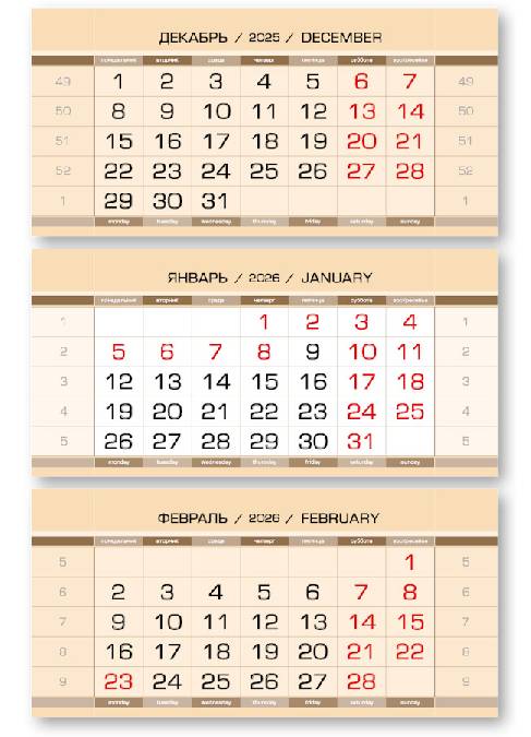   2026 - -80   3- (3x297x145) 