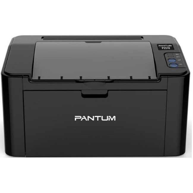  Pantum P2516