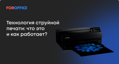   :     ?