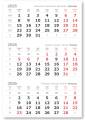   2026 -    1- (1x297x445) 