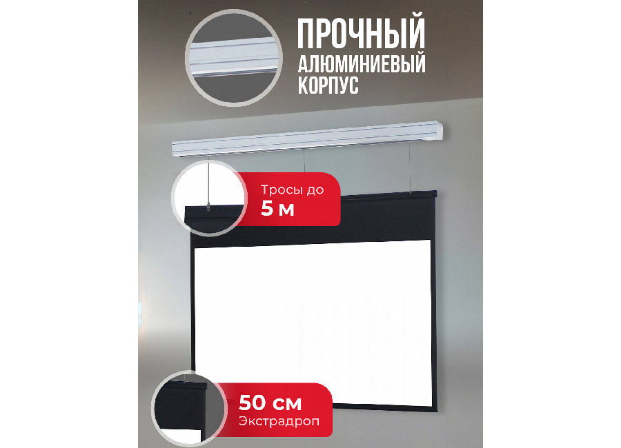     S'OK Zeus 221x125   (15 )