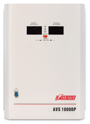    Powerman AVS 10000P