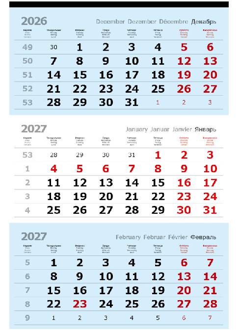 2027 - ����������� ���� ������� ����� ���� 1-�� (1 x 297x445), �������
