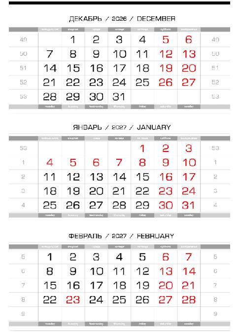 2027 - ����������� ���� ������ �������� �������� 1-�� (1 x 110x170), ����������-�����