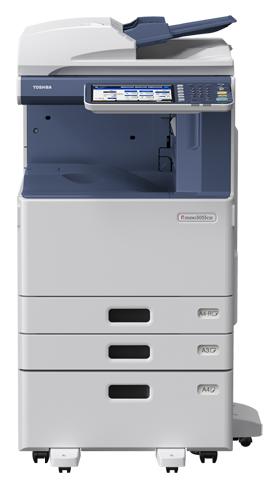  Toshiba e-STUDIO 2555CSE (FC-2555CMJD)