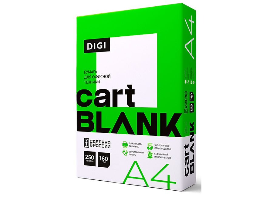  Digi Cartblank 160 /2, 4 210x297 , 250 