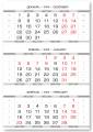   2026 -    1- (1x297x445) -