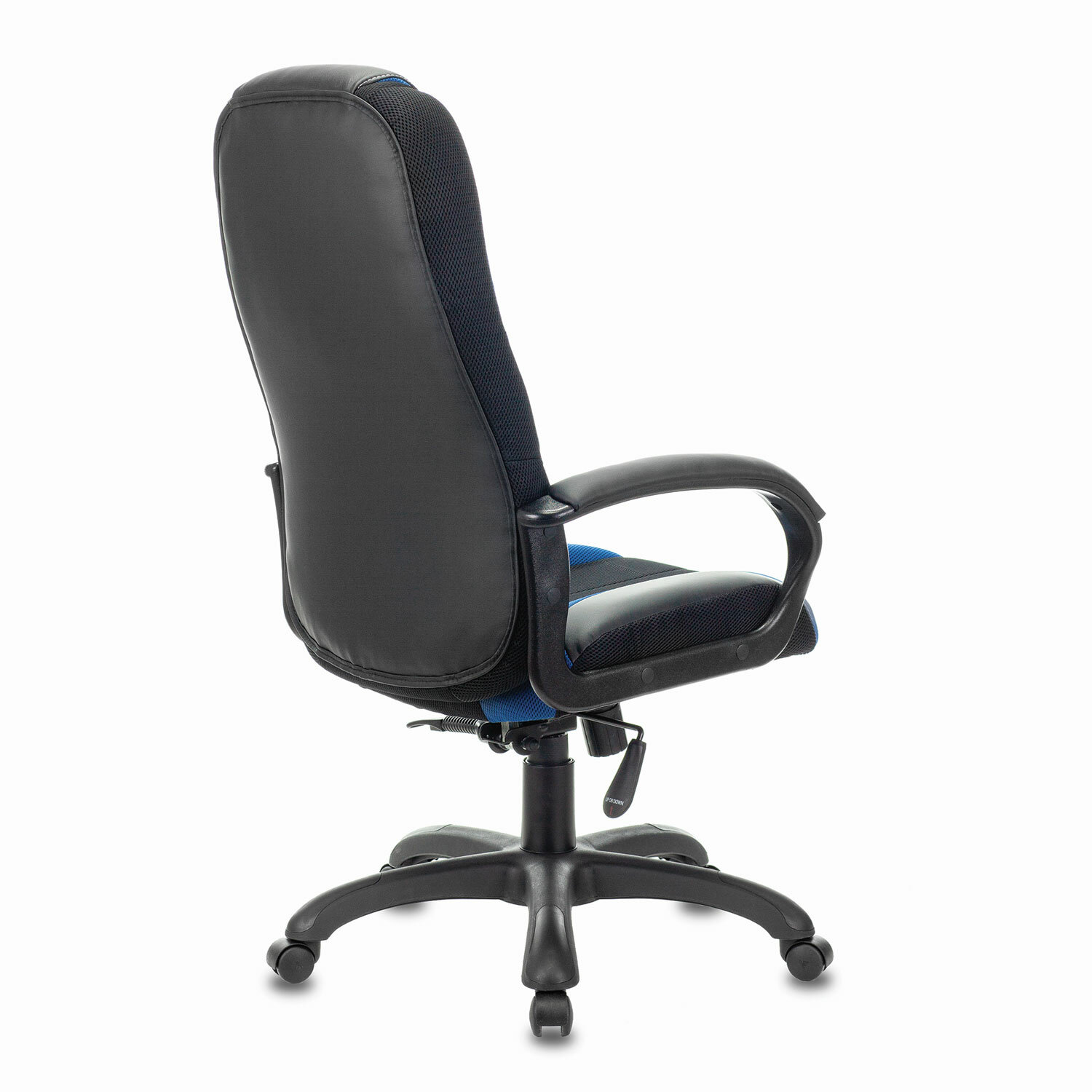   BRABIX Rapid GM-102, /