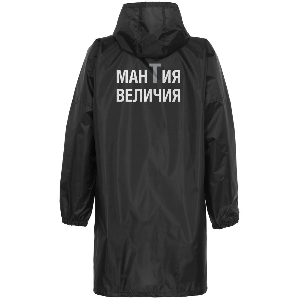   , ,  XL