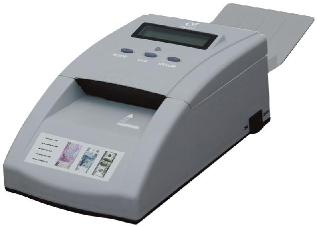 �������� �����  PRO-310 A MULTI 5