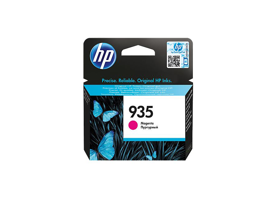  HP OfficeJet Pro 935 (C2P21AE)