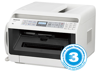   Panasonic KX-MB2170RUW