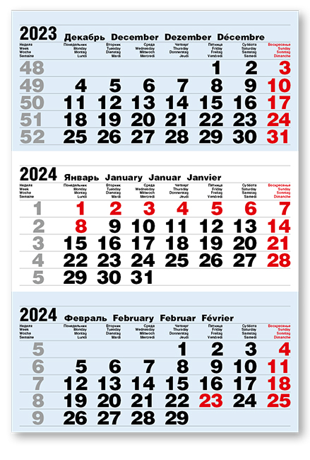    (),  1-, , 2024