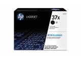 - HP LaserJet 37X  (CF237X)