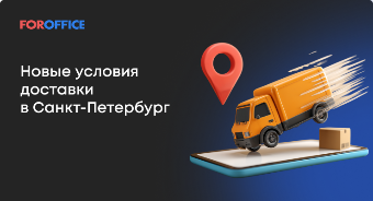 ����� ������� �������� � �����-���������