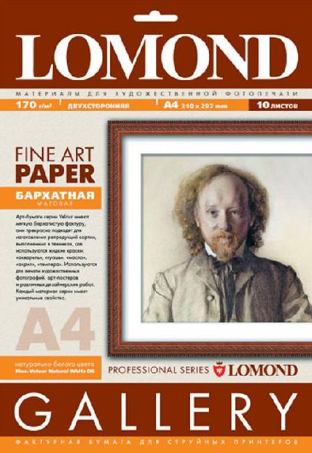   Lomond Fine-Velour Natural White DS Fine Art Gallery, 3, 170 /2, 20 