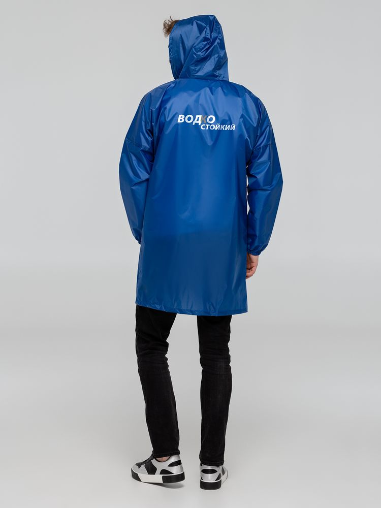 �������� �������������, ����-�����, ������ S