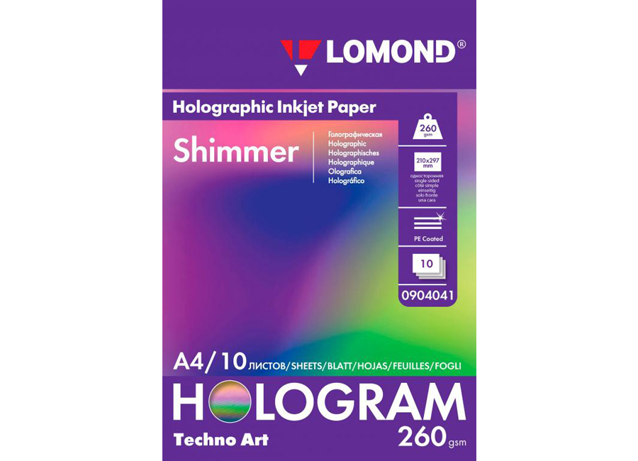  Lomond   , A4, 260 /2, 10 , , ,  Shimmer (0904041)