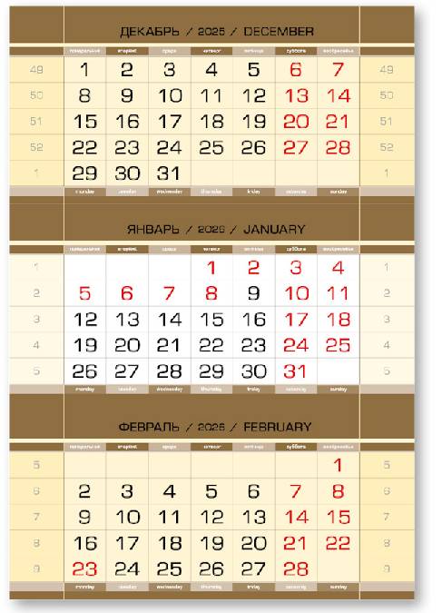   2026 -  s-  1- (1x297x445)  -