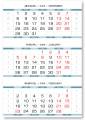   2026 - -80   1- (1x297x445) -