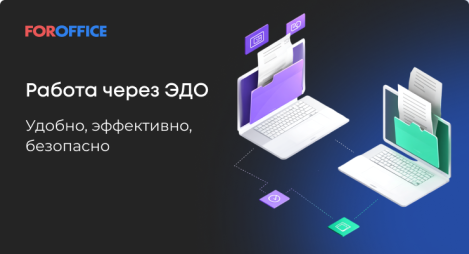 ��� � ������� ���������������� �������