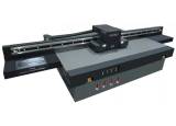 �� ������� Keundo SQ-3220 Pro Europe Version, � 10-� ����������� ��������� Ricoh G6, 3200x2000 ��