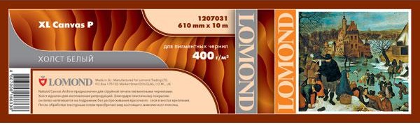  Lomond 400  (610x10x50,8)   ,  