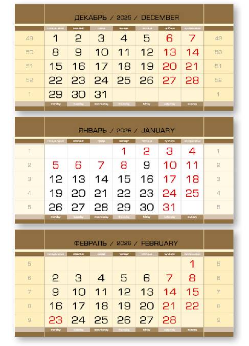   2026 -  s-  3- (3x297x145)  -