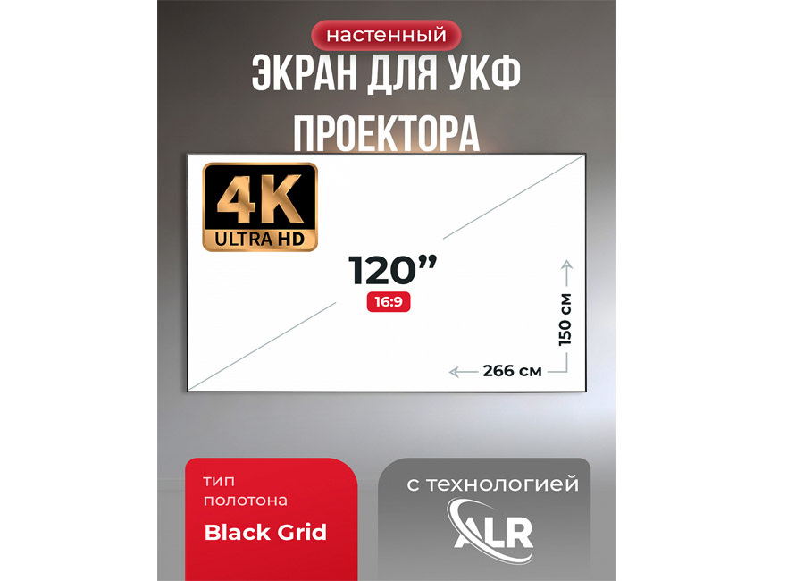 ����� ��� ���������������������� ��������� S'OK Zeus 266x150 �� ���� (15 ��)