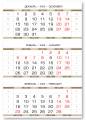   2026 - -80   1- (1x297x445) -