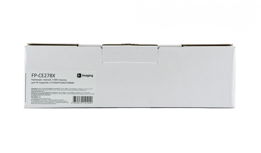 Лексмарк 421 картридж. Статистика эффективности рекламы. Вы ошиблись адресом. Толщина книги в 900 страниц. Картридж для lexmark ms415dn.