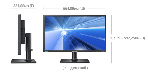 Сравнить самсунг s24 и s24. Монитор Samsung s24c650. Монитор 24" Samsung s24c650pl. Монитор Samsung 24" s24c650dw производитель. Ls24c650dw монитор Samsung.