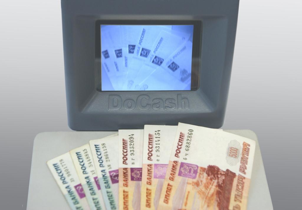 �������� �����  DoCash DVM A