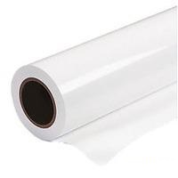       HP Gloss Poster Paper L5Q08A