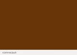   COLOR TOUCH , , 300 /&#178;, 720x1020x0.35   x  50 