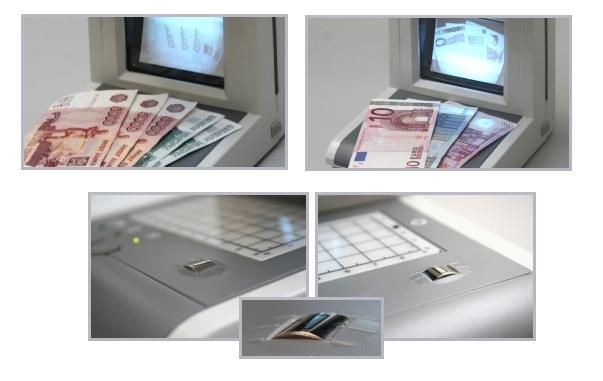 �������� �����  PRO-1500 IRPM