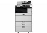  Canon imageRUNNER 2630i MFP (3809C004)