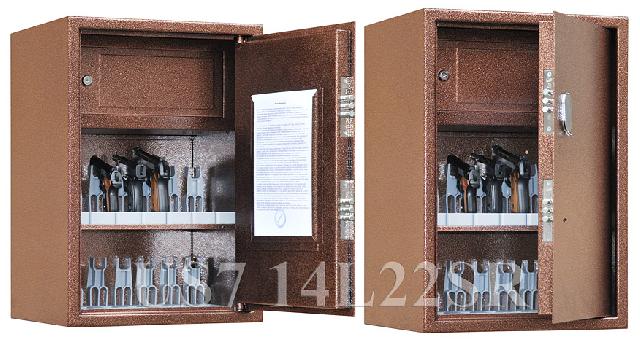 ������� ����  Bestsafe US7 14 L22SR