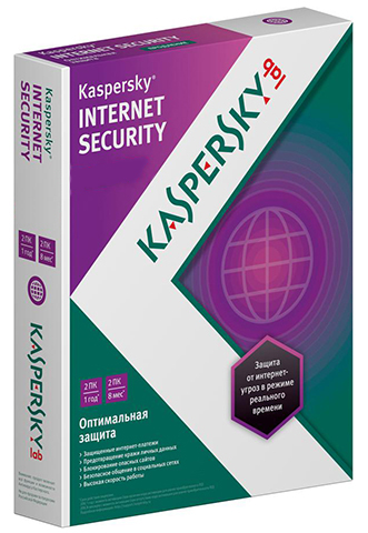 Kaspersky Internet Security 2013