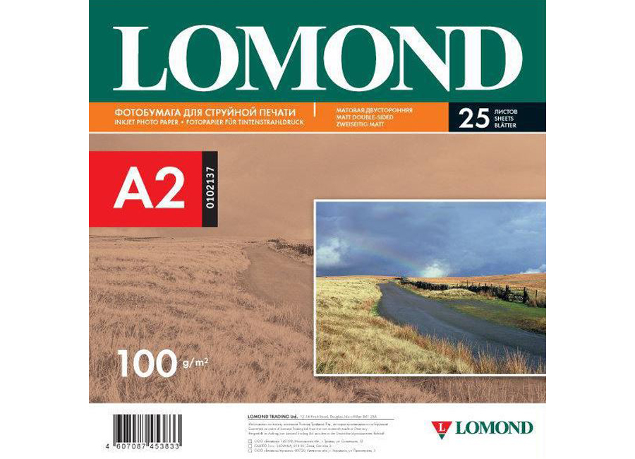  Lomond   , A2, 100 /2, 25 , , / (0102137)