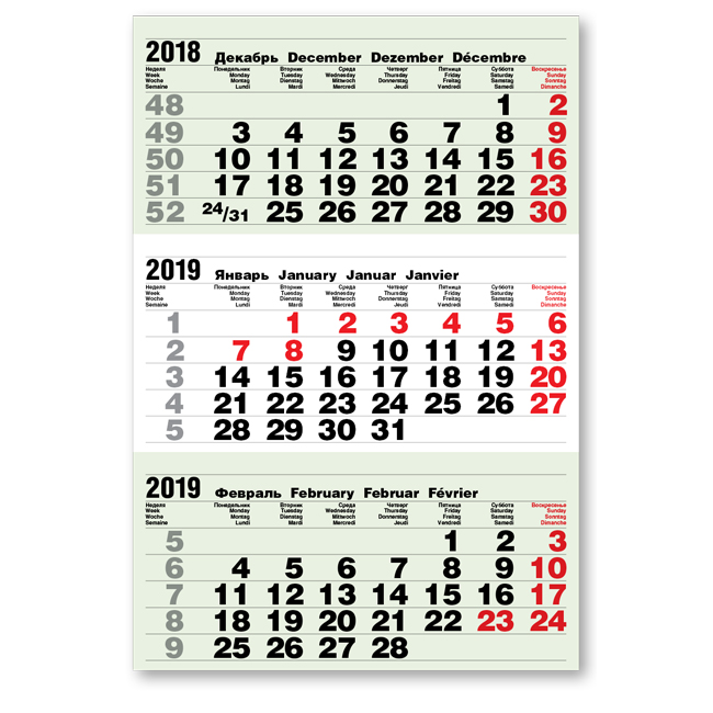 

Календарные блоки Болд 3+0 (офсет), Мини 1-сп, зеленый, 2019